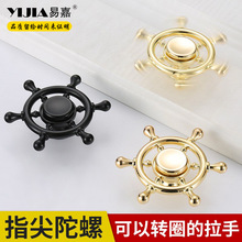 易嘉单孔抽屉门旋转拉手 黑色陀螺可带片把手 家具五金配件批发
