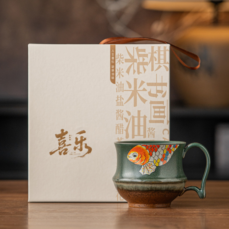 National Trend Style Cultural and Creative Koi Fish Latte Art Coffee Cup Ceramic Tea Cup Gift Box Set for Friends, Campus Teachers, Holiday Gifts