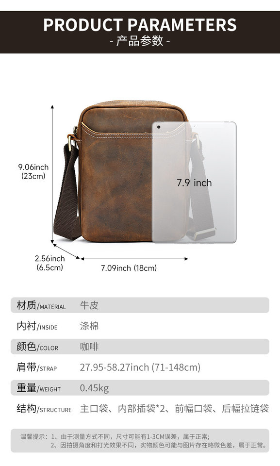 Túi đeo chéo nam da thật da ngựa điên phong cách retro, túi đeo vai đựng vừa máy tính bảng 8 inch — 1323 màu nâu, 1323cà phê, 6097 cà phê đen, 6097 màu nâu chi tiết 96