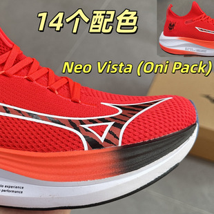 ����羳NEO Vista��������͸���\��Ь�������R������Ů���eЬ