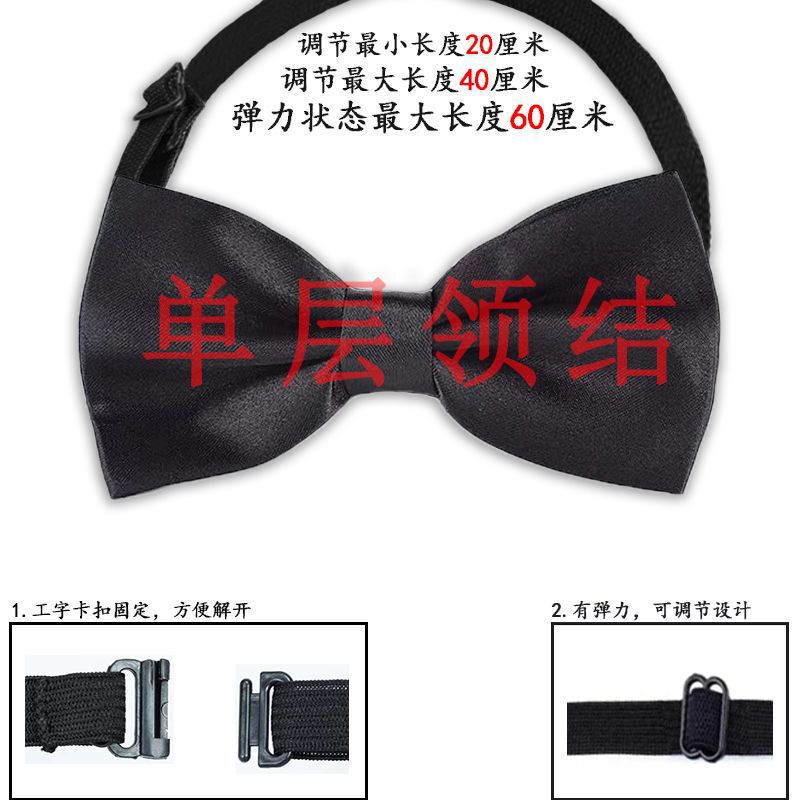 蝶ネクタイ メンズ ウェディング 蝶ネクタイ 付添人 新郎 蝶ネクタイ バーガンディ ブラック ビジネス 学生 レイジー カジュアル 英国|undefined