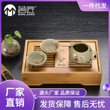 km@功夫茶具设计师款茶盘竹制榫卯茶海盛储水茶台大小号茶托