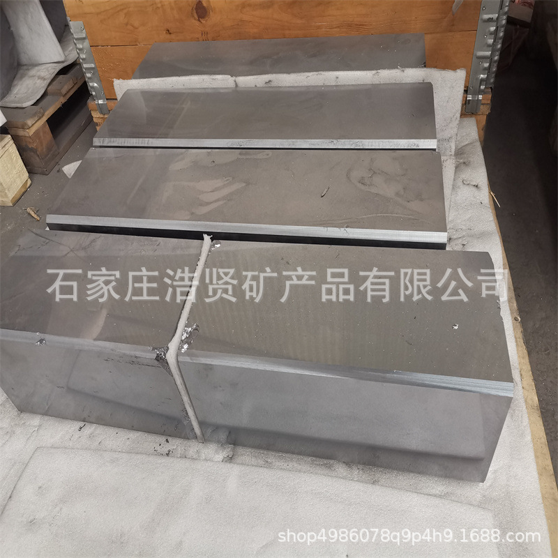 微信图片_20240301141813