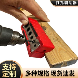 其他园林工具;电动工具配件;扭力扳手