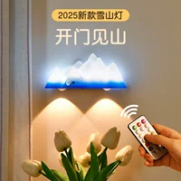 2025 Новый светильник с датчиком движения в виде горы, умная светодиодная лампа для спальни, магнитный декор для входной двери, ночник оптом
