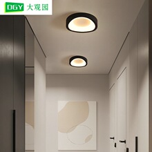 大观园过道灯走廊灯极简楼梯入户玄关吸顶灯具现代简约阳台灯L263