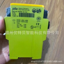 ȫ��PILZƤ���ȿ�����774131 PNOZ e1vp 10/24VDC �ֻ� �������