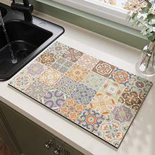 �N��̨��rˮ�|������������ˮ�|�l���gϴ��̨ˮ�ط�����ϴ��ˮ�|