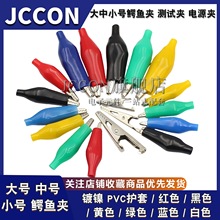 �{�~�A늾��A�yԇ�A������С̖�o�׊A���f�ܱ팧늹���Ӿ��F�A