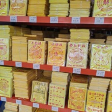 ߀կ�X���ֿ��̖�ʼ�26*19���׏���һ�Ӿ��¼Ӻ��S��һ��30����