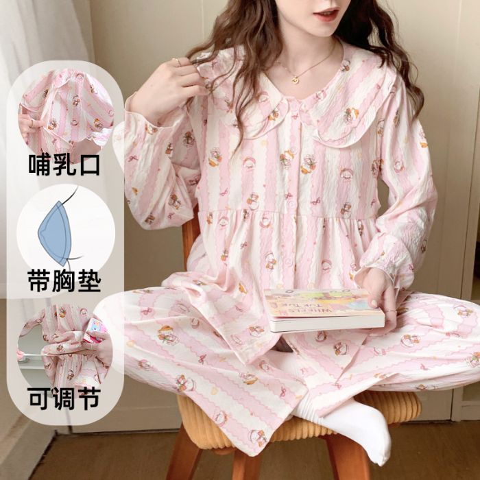 Wholesale Cloud Cotton Maternity Pajamas for Women with Fixed Breast Pads, Reverse Collar Cardigan, Korean Style Confinement Clothes, Nursing Long Sleeves for Home Use