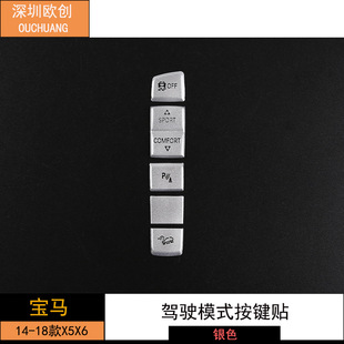 ���ښW�� �m���14-18��R X5 X6 �{�ģʽ���I�N �yɫ 5����
