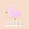 B35509 pink plaid