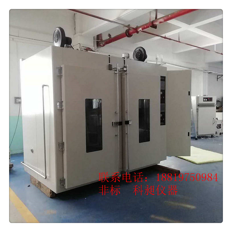 佛山 科昶非标订制锂电池真空烤箱 锂电池真空烘箱 可做多门