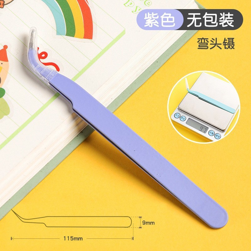 無糊自己接着茶色小花兎下まつげカラメルブラウン純欲優しい透明茎自然単クラスタ偽まつげ女|undefined