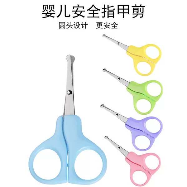 Multi-Color Safety Baby Nail Scissors Stainless Steel Material Long Mouth Scissors Baby Special Nail Scissors Nail Clippers