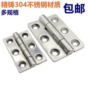 �Ӻ�304���P����͹��I��퓙Cе�O���q���늙��侫�T��퓳��ظ�