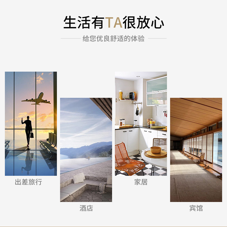 纺织详情页华夫格、_06