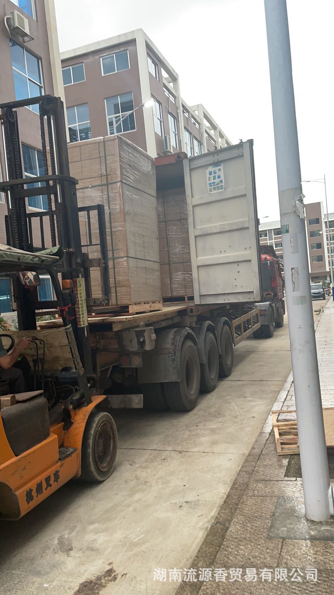 微信图片_20210926133152