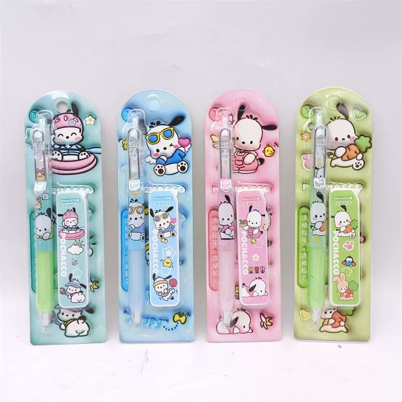 Костюм автоматического карандаша Sanrio 0.5 - креативная высококачественная собака-пудинг Kuromi Merlotian Jade с корицей.