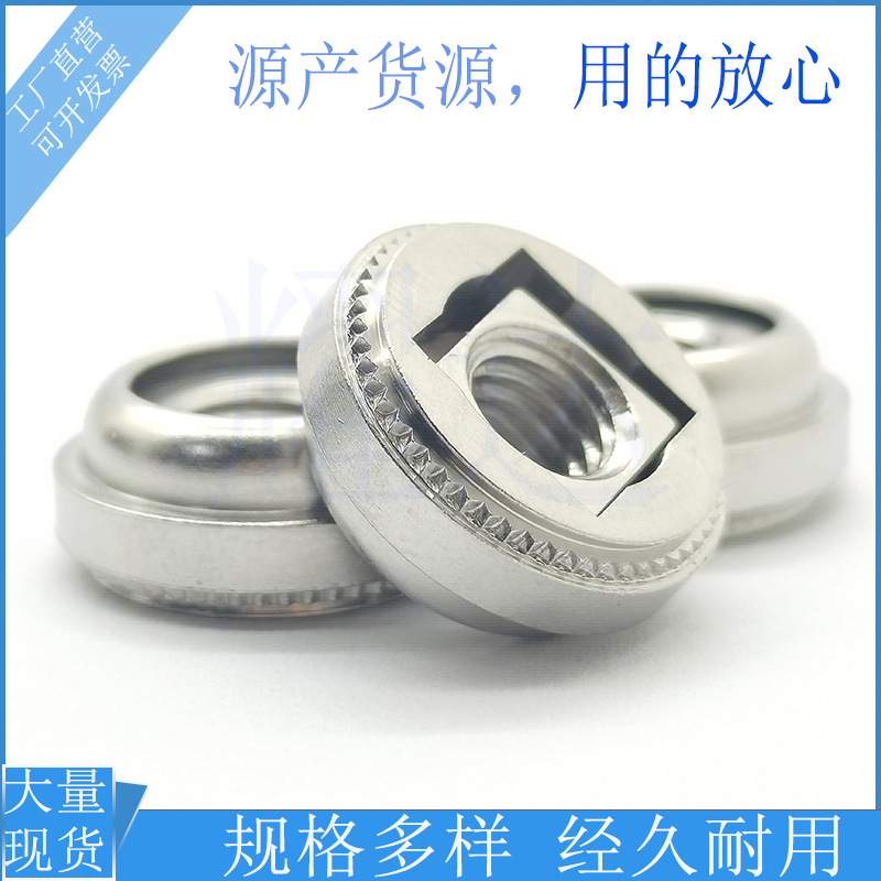 五金厂家批发AS-M5-2锁紧螺母 锁紧扣紧固件螺丝 M5螺母高强度