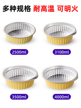 �����a���һ���Ի��偾�¶�I��ʽ�t�X���a�����п՚�ը��a��s^