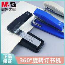 360°DӆCWʡӆӺͶ๦k