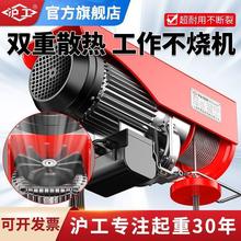 ����΢��늄Ӻ��J220VС�ͼ��õ��C�������ؙC���B�b������������