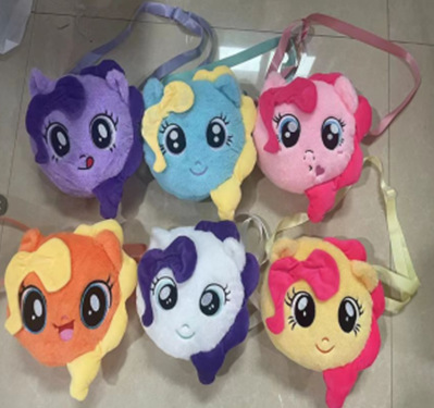 Comercio exterior nueva bolsa de felpa, muñeca, bolso, máquina de agarre, máquina de garras, intercambio de muñecas, muñeca de oso, ciudad de videojuegos, intercambio de mochilas