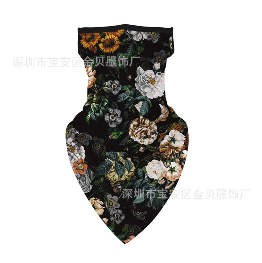 undefined