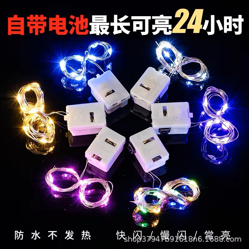 DCD056E1-FFD8-4C29-B9EA-B58A31