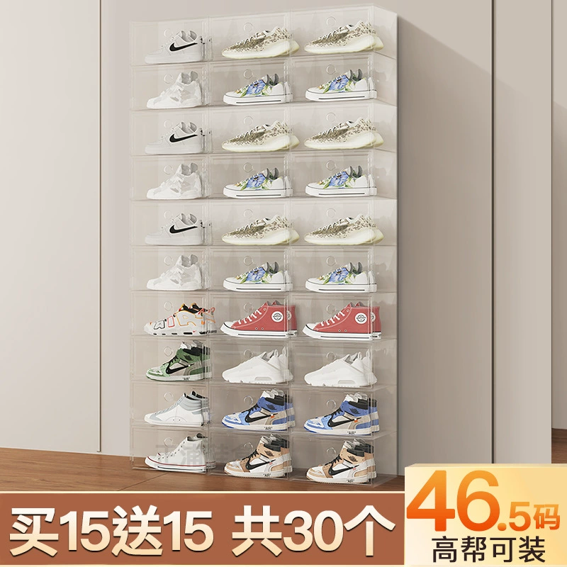 Air Jordan, акриловые туфли, чехол для обуви, ящик для хранения, обувь, система хранения