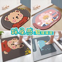 ��������ˮ�_�|�l���g�T�|�����lԡ�����ٸɏN���؉|���K����؉|