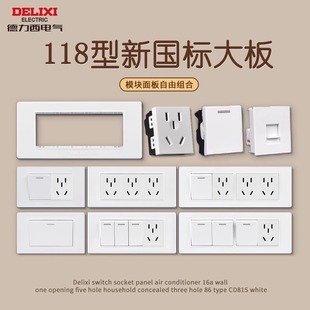 ���� 118���_�P�������ö�נ���12��15��20��16a��ɫ���cd601