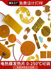 lƬpet늟Ĥ늼ӟƬusb{ؿظߜؐaرعzpi늟Ƭ5v