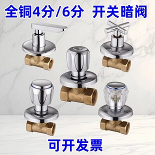 �~���y4�ְ��b�_�P���û����y�T���_̫�����ˮ���렝ʽ�S�����