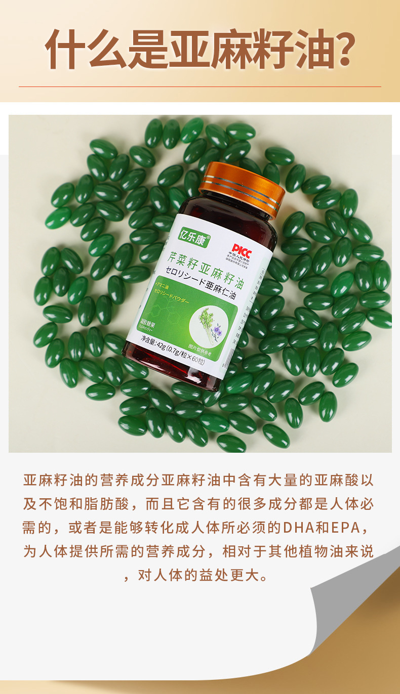 неопределенный