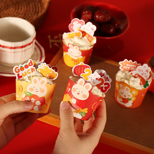 2024 New Year Creative Cupcakes Spring Festival Festive Baking Rabbit Muffin Cups Christmas Cake Decoration