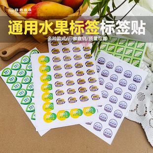 ��֪�¿�ͨ��ˮ���˺��N�� ��Ʒˮ���̘� ���������O�����Ӳ����z