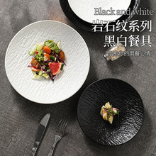 �͹���ʯ�y�մ����ͱP���P�~�Pţ�Ų˱Pĥɰ�߼��кڰײ;����b