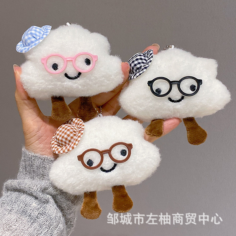 Trendy Cotton Cloud Girl Soft Cute White Cloud Pink Cloud Decorative Bag Keychain Pendant Car Accessory