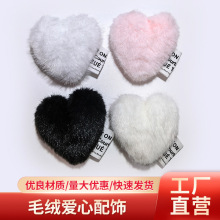 ë�q������� ���l�������Β��DIY�Ʒ����������耳׿�܇��