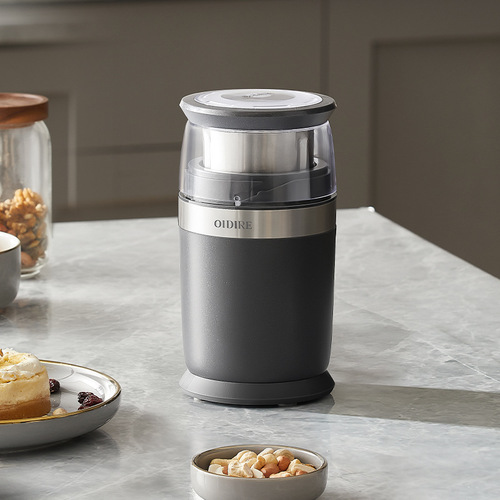 German OIDIRE grinding machine household ultra-fine small electric crushing cup grinding mini dry grinding grinder
