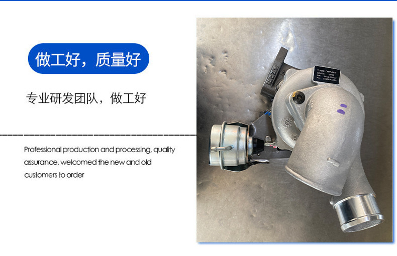 Bv4328200-4A480 Turbocharger for Car Engine Booster Accessories Factory Supply