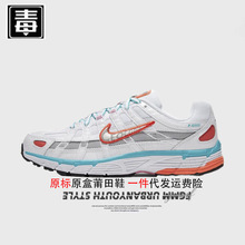 Ʒ͌ajЬP-6000ŮЬ͹žWܲЬϵp͸⼃ԭ^