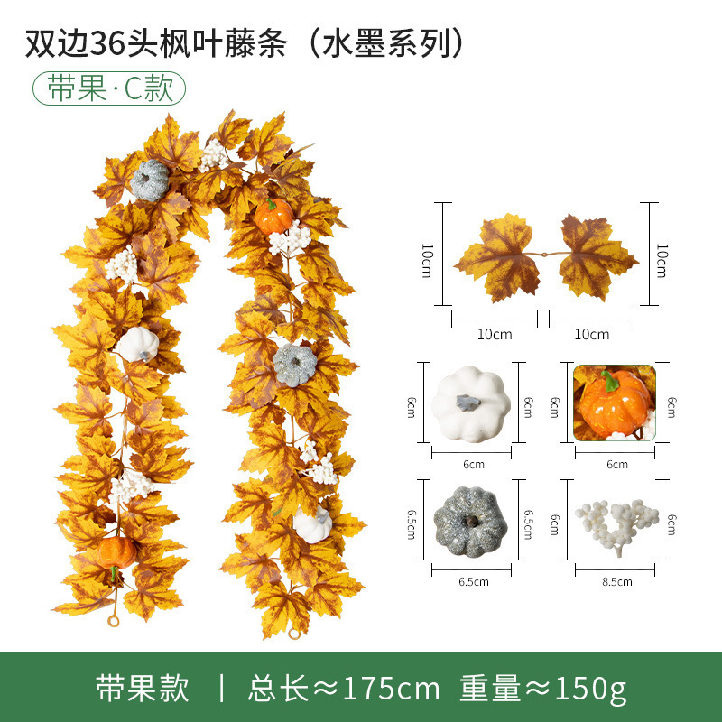 Ink ink system 36 head band fruit C model