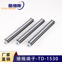�S�ҹ����B�Ӷ���TD-1530�Ӿ����Ӷ��Ӱ�Ӿ��� ����ă�