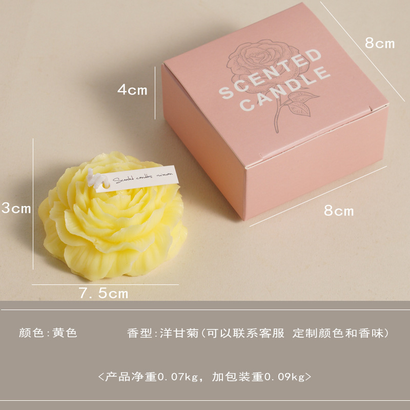牡丹の花大豆ワックスアロマキャンドル 手作り注型 結婚祝い ホリデーギフト 形状ワックス 手作りアロマ|undefined