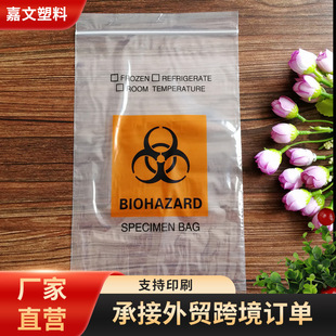 ����˱������� ��Ҏ�˱��ӱ��z�y�� �˱��\ݔ��15*25cm100ֻ�F؛