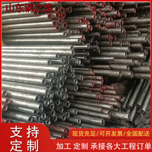 20#С�ڏ����ܹ�40cr���ξ���䓹�45#Һ��/�͸�/����/�Cе�ӹ���